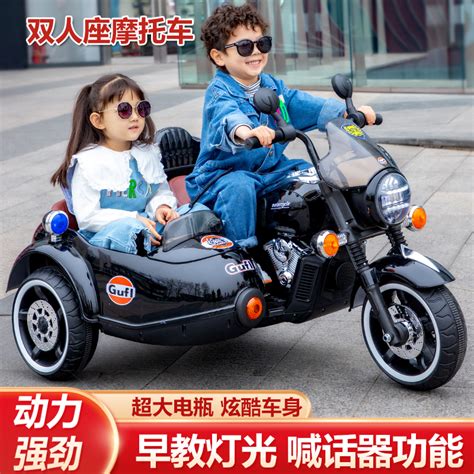 儿童电动摩托车三轮车男女孩充电遥控宝宝小孩童车可坐人电瓶警车-淘宝网