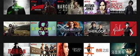Netflix 在美订阅服务全面涨价，基础版 9.9 美元 / 月_手机新浪网