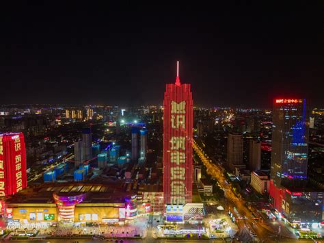 航拍保定万博广场高楼夜景图片-包图网企业站