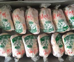 冷冻西装鸡 28只35只20斤/箱 广州批发速冻西装鸡 童子鸡炸鸡-阿里巴巴