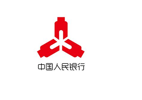 中国人民银行logo设计含义及设计理念-三文品牌