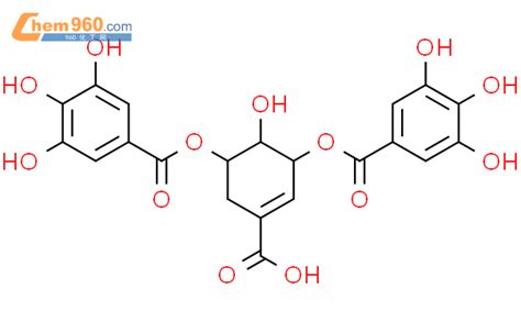 95753-52-9_(3R,4S,5R)-4-hydroxy-3,5-bis[(3,4,5-trihydroxybenzoyl)oxy ...
