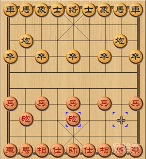 象棋开局布阵法-游戏经验本