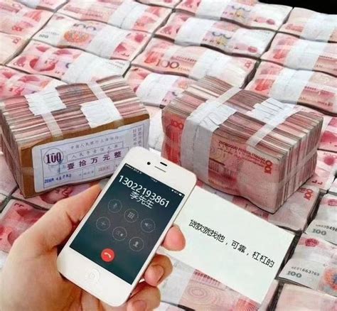 上海私人借款快速当场私人借钱大胆的（知乎|更新）-网商汇资讯频道