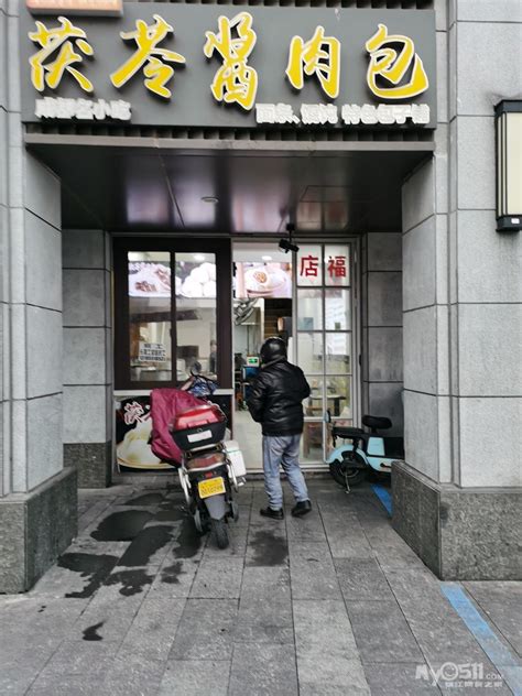 衡东县嘉兴生活超市附近商贩占道经营_百姓呼声_红网