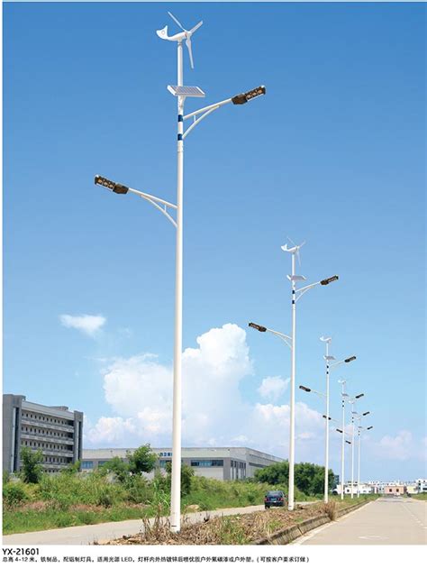 太阳能路灯未来发展趋势分析和展望-益新LED路灯厂家