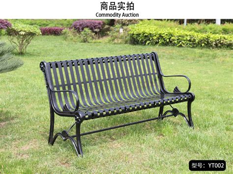 铁艺公园椅铸铁休闲双人座椅铸铝镀锌板户外带靠背高档小区 ...