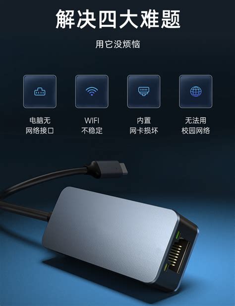 新款2.5g网卡USB3.0外置网线转rj45接口 2500M游戏网卡千兆免驱动-阿里巴巴