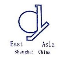 东亚文化之都标志logo图片-诗宸标志设计