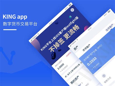 运动类app-RUN圈|UI|APP界面|itangtang - 原创作品 - 站酷 (ZCOOL)