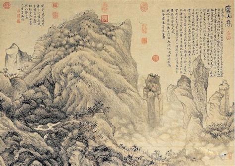 庐山高图图片