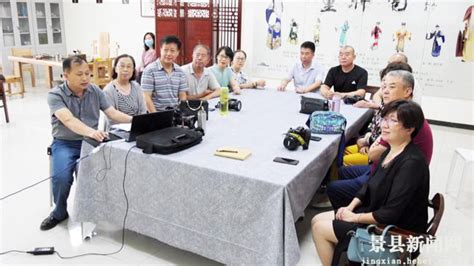 景县举办“助力旅发大会 炫我文化景州”摄影知识培训讲座-景县新闻网-长城网站群系统