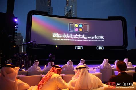 第十一届阿联酋迪拜哈姆丹国际摄影大赛最终获奖名单出炉