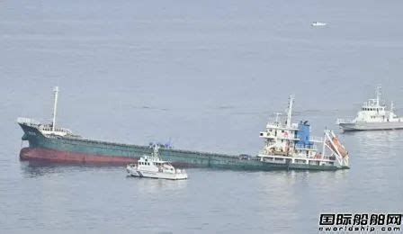 中国货船要沉了！日本近海发生两艘货船相撞事故