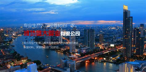 潍坊市上市公司排名-歌尔股份上榜(VR50强)-排行榜123网