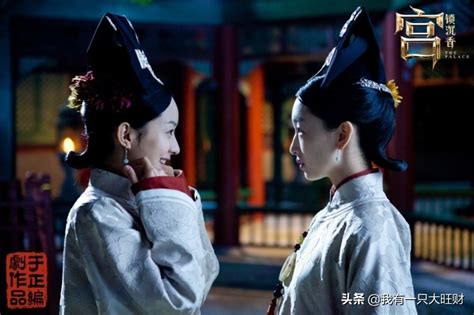宫锁沉香琉璃图片