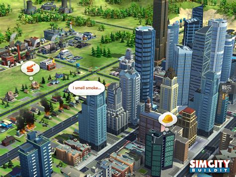 模拟岛屿城市建设_安卓游戏_7723手机游戏