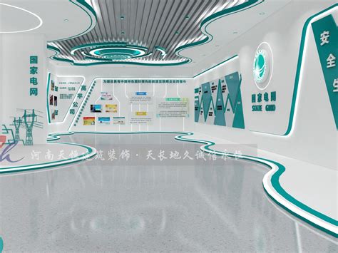 晋城展厅设计案例-某企业的展厅_晋城展厅设计-站酷ZCOOL