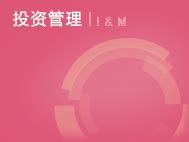 浦东新区总工会发布8个创新突破项目、10个“惠职工”实事项目_服务_建设_小屋