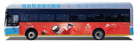 2015年南京公交车身广告刊例价格|南京公交车身广告|南京公交广告|央晟传媒