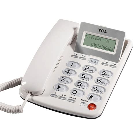 TCL 电话机 HCD868(202) 双接口 (白色)-融创集采商城