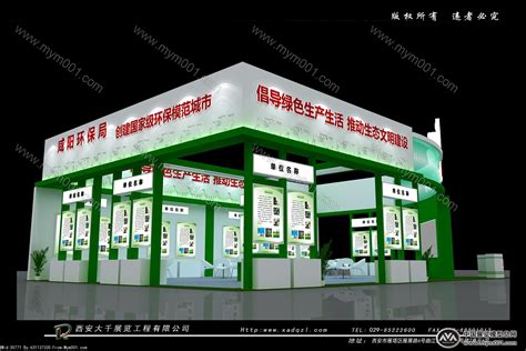 上海绿设.大型户外智能立体车库模型-产品展示-咸阳通远机电设备有限公司