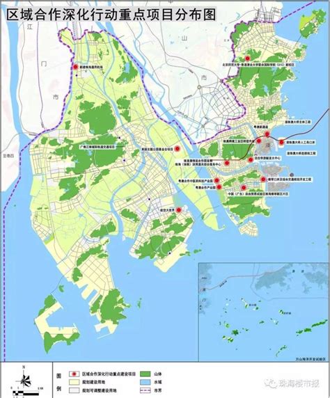 《珠海规划》第二十三期（下）_珠海市规划设计研究院