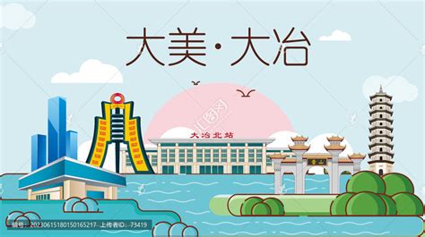 大冶刺绣 - 湖北省人民政府门户网站