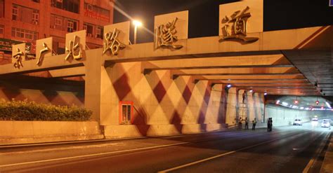 郑州：京广路隧道持续两个月夜间分路段封道施工_河南频道_凤凰网