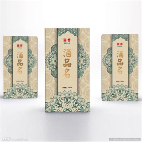 酒包-宏展印刷官网-彩盒印刷|UL贴纸印刷-包装彩盒整体解决方案服务商-东莞市宏展印刷有限公司