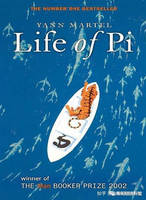 获奖无数的畅销书《LIEE OF PI 少年Pi（少年派）的奇幻漂流》英文有声书音频+电子书 - 知乎