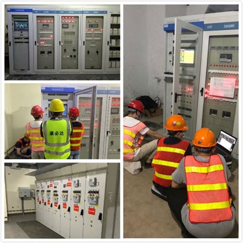AP-PMS-消防设备电源监控系统-深圳市贝思特电力电气有限公司