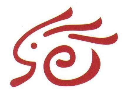 兔耳朵,小兔子,复活节,形状,动物耳朵,绘画插图,符号,动物身体部位,兔子,卡通,设计模板,汇图网www.huitu.com
