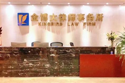 北京律师事务所排名前十名：京师律所上榜，第一胜诉率领先 - 企业