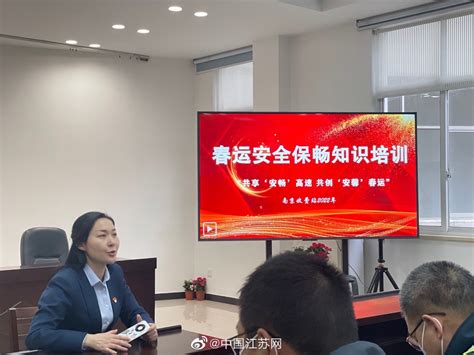 南京关于进一步规范2020年秋季学期教育收费管理工作的通知- 南京本地宝