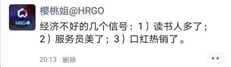 微信朋友圈视频最长可以发多长？15分钟长视频了解下 - 秦志强笔记_网络新媒体营销策划、运营、推广知识分享