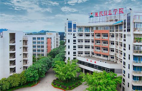 校园美景_广州现代信息工程职业技术学院-继续教育学院