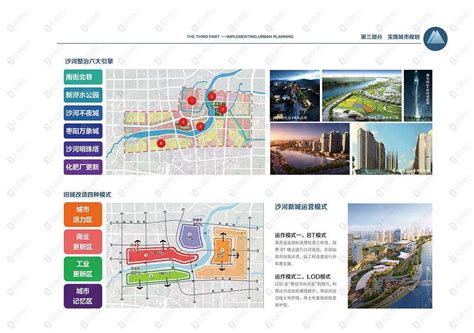 枣阳市某区新农村详细规划CAD图_别墅建筑_土木在线