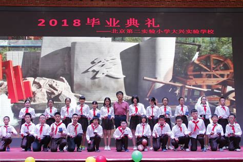 新燕起航——北京大学2021年本科新生训练营举行