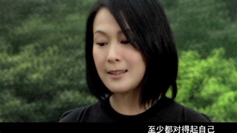 刘若英《继续给十五岁的自己》_高清1080P在线观看平台_腾讯视频