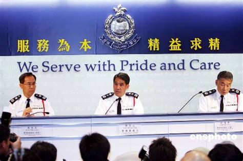 图：香港警务处举行“回顾香港治安”记者会_新闻中心_新浪网
