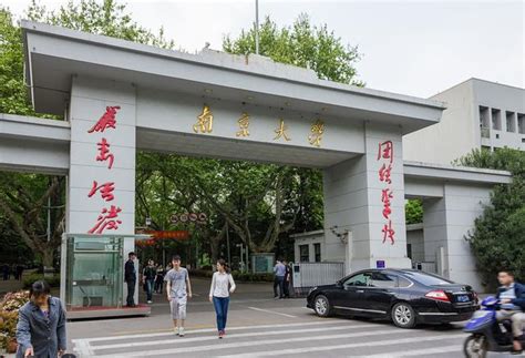 2024南京大学鼓楼校区游玩攻略,人文历史尤为显著，参观南京...【去哪儿攻略】