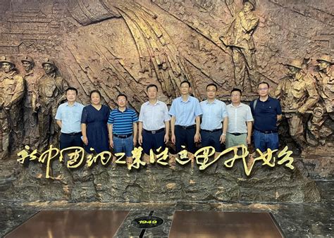 中国瑞林党委副书记、总经理吴润华一行访问铜陵有色集团 - 中国瑞林工程技术股份有限公司