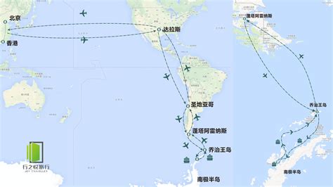 德事隆航空携多款机型惊艳亮相2016中国航展 - 航空要闻 - 航空圈——航空信息、大数据平台