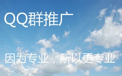 腾讯QQ浏览器创意海报，给广告打广告 - 数英