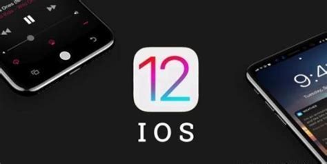 iOS14.4.1正式版发布，没有太大更新，暂不建议升级 - 知乎