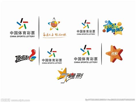 中国体育彩票玩法LOGO设计图__广告设计_广告设计_设计图库_昵图网nipic.com