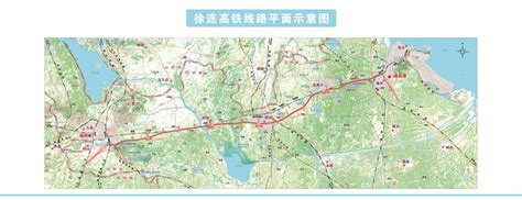 连徐高铁6月份完成线下工程 2020年底具备通车条件_我苏网