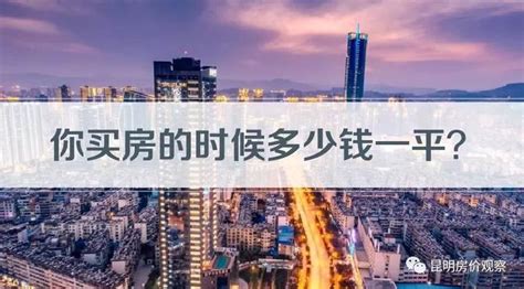 2019-2020昆明顺城购物中心平安夜圣诞节优惠活动+打折品牌- 昆明本地宝