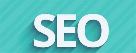 如何通过SEO优化提高网站排名及流量（SEO搜索引擎优化方案解析）-8848SEO